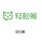 通渭机房客户医疗行业